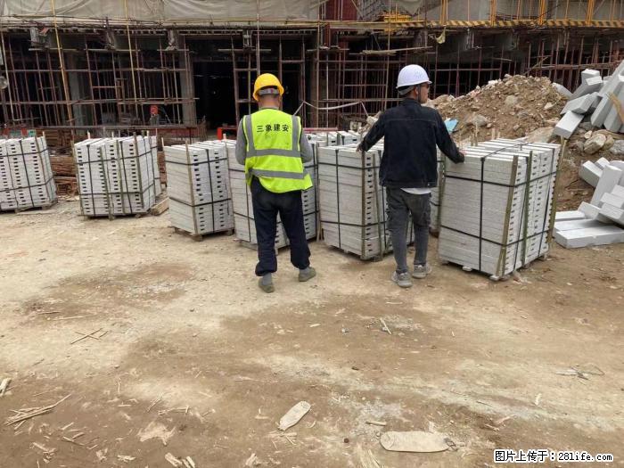 广西三象建筑安装工程有限公司：广州绿地衫和田叠墅 - 建材 - 居家生活 - 阿坝分类信息 - 阿坝28生活网 ab.28life.com