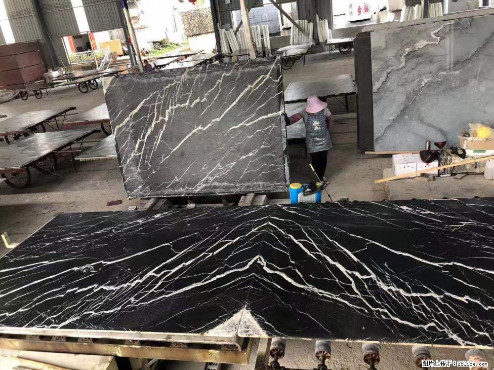 【远洋石材】小广告来一波,对磨的效果真不错,亮,黑,柔性好,这样的料还有6颗,有喜欢这款的欢迎来电 - 新手上路 - 阿坝生活社区 - 阿坝28生活网 ab.28life.com