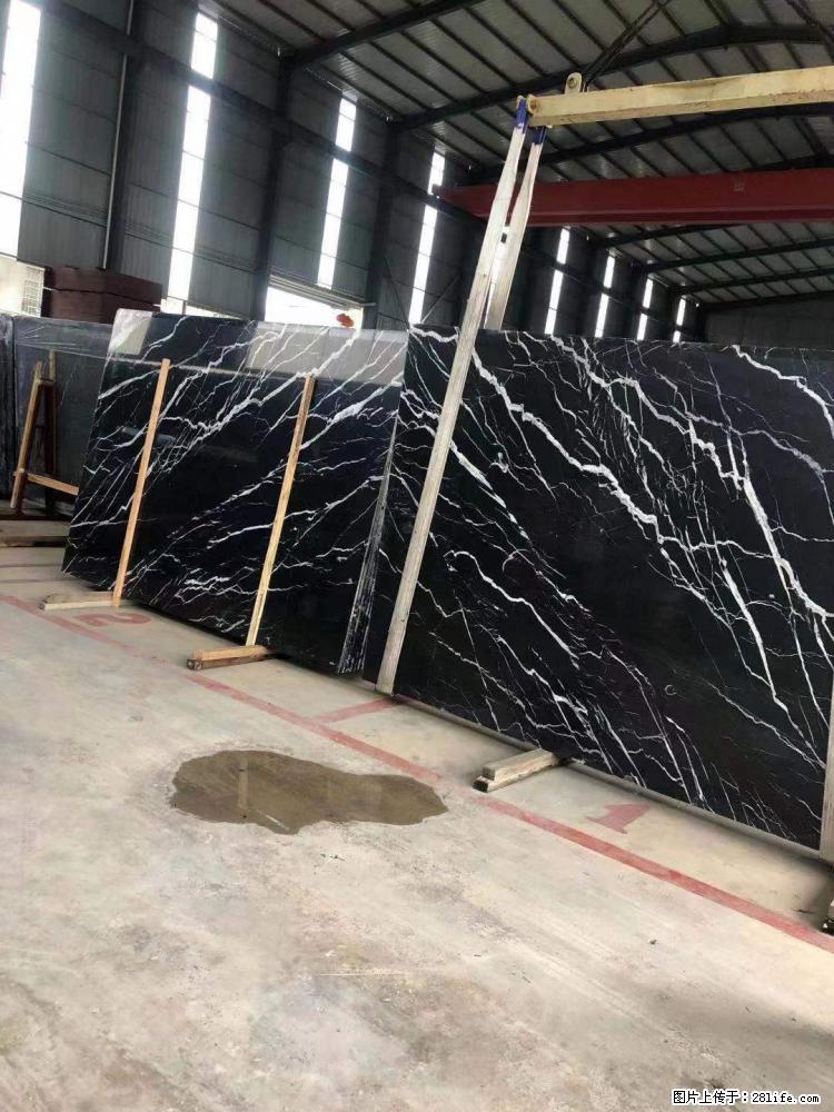 【远洋石材】小广告来一波,对磨的效果真不错,亮,黑,柔性好,这样的料还有6颗,有喜欢这款的欢迎来电 - 新手上路 - 阿坝生活社区 - 阿坝28生活网 ab.28life.com