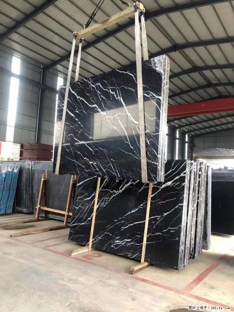 【远洋石材】小广告来一波,对磨的效果真不错,亮,黑,柔性好,这样的料还有6颗,有喜欢这款的欢迎来电 - 新手上路 - 阿坝生活社区 - 阿坝28生活网 ab.28life.com