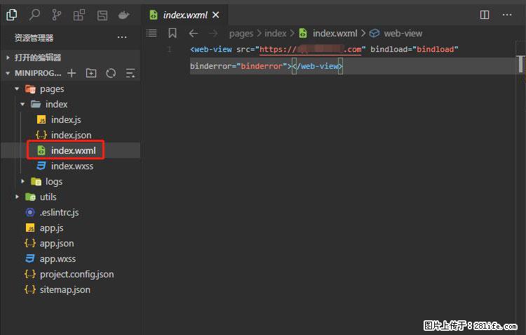 如何简单的让你开发的移动端网站在微信小程序里显示? - 新手上路 - 阿坝生活社区 - 阿坝28生活网 ab.28life.com