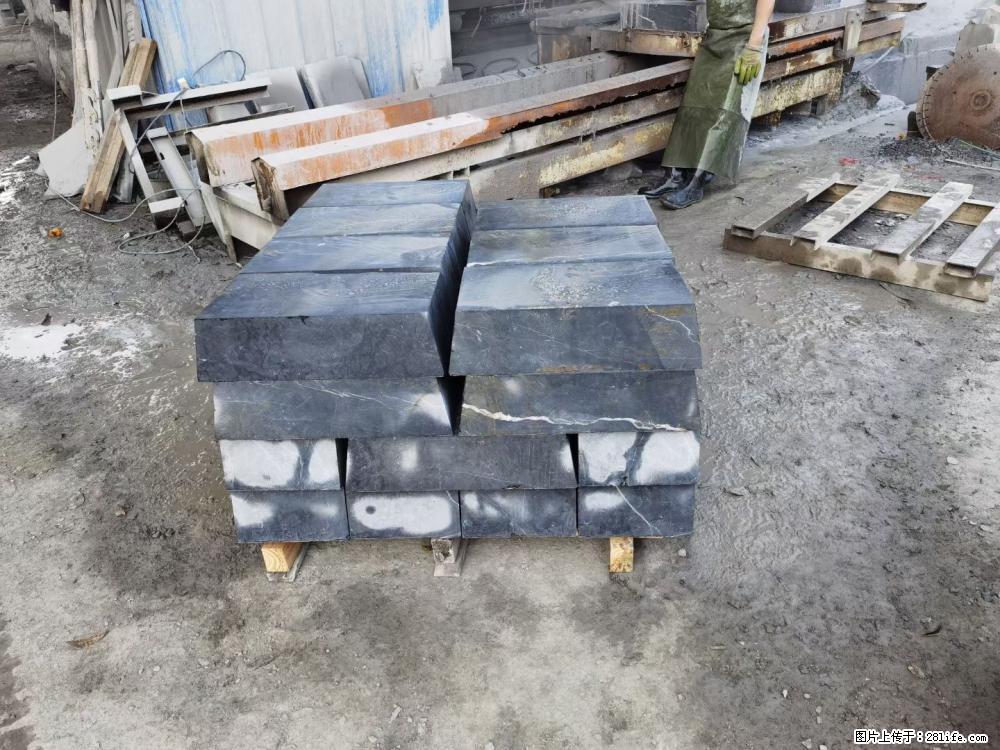 【灌阳县文市镇万达石材厂】黑白根厂家提供老板想要的的各种尺寸 - 其他广告 - 广告专区 - 阿坝分类信息 - 阿坝28生活网 ab.28life.com