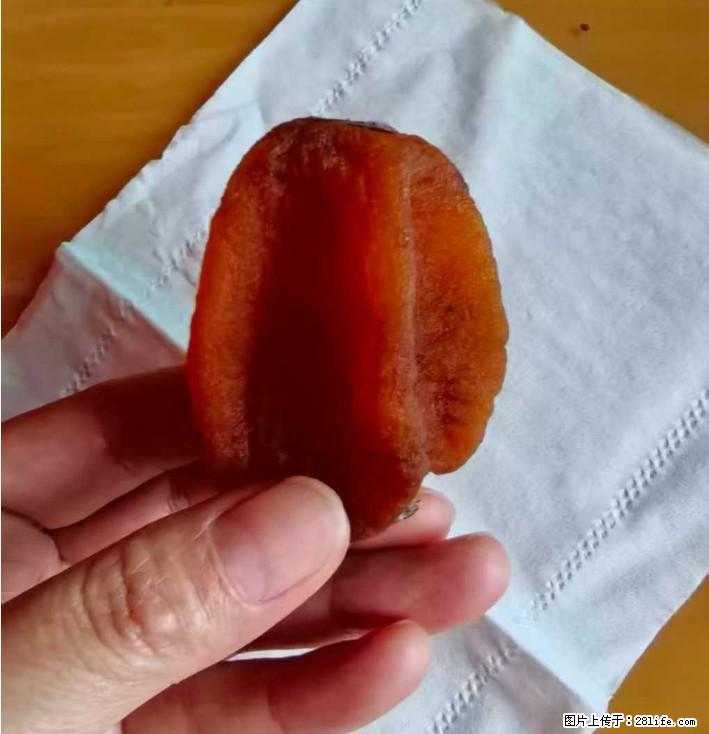 广西桂林平乐桥亭【柿饼之乡】2025年纯手工制作、无任何添加剂的第一批柿饼准备上市了，欢迎联系订购！ - 美食天地 - 阿坝生活社区 - 阿坝28生活网 ab.28life.com