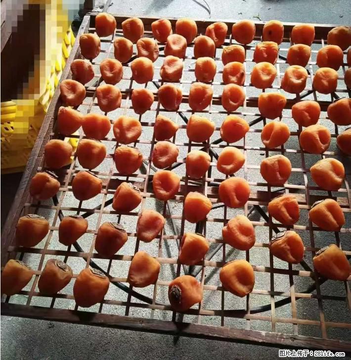 广西桂林平乐桥亭【柿饼之乡】2025年纯手工制作、无任何添加剂的第一批柿饼准备上市了,欢迎联系订购! - 土特产 - 饮食特产 - 阿坝分类信息 - 阿坝28生活网 ab.28life.com