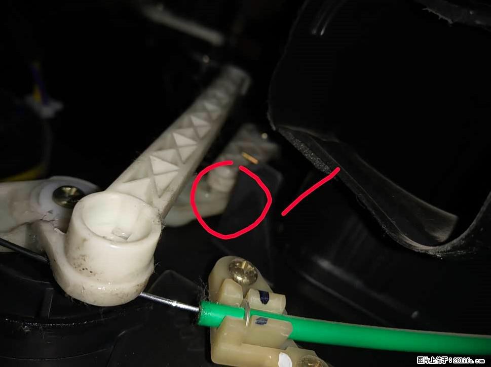 【福特·嘉年华】主驾驶位脚部空调不出风，如何解决？ - 车友部落 - 阿坝生活社区 - 阿坝28生活网 ab.28life.com