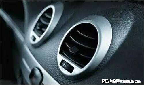 你知道怎么热车和取暖吗？ - 车友部落 - 阿坝生活社区 - 阿坝28生活网 ab.28life.com