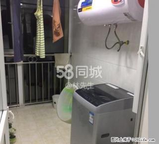 马林局电梯房 2室1厅1卫 - 阿坝28生活网 ab.28life.com