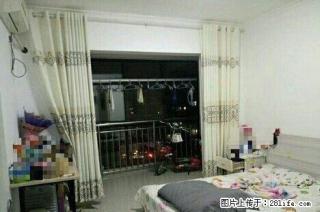 (单间出租)主卧出租！！限女生 ！随时 - 阿坝28生活网 ab.28life.com