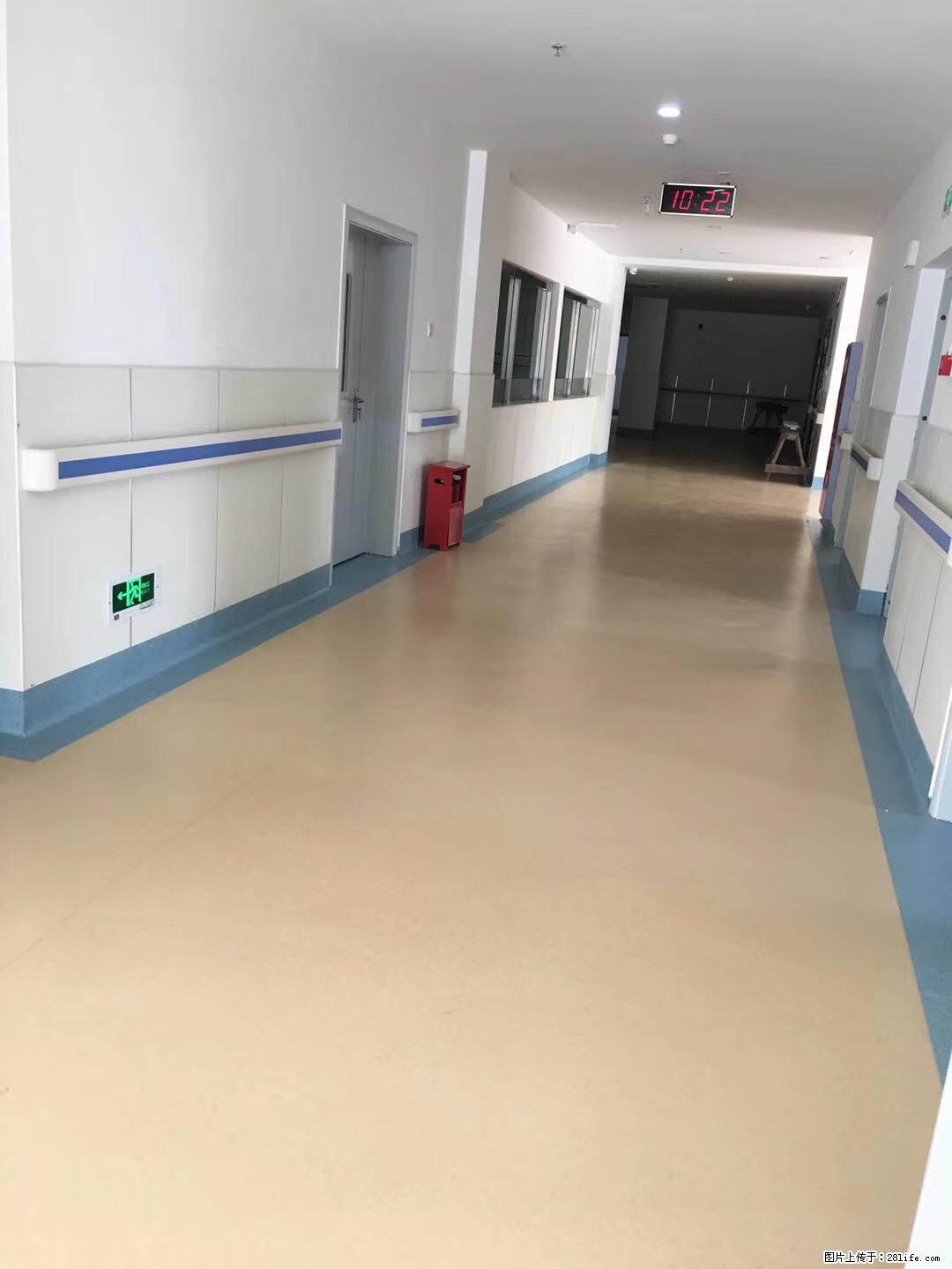 岁末焕新 | 专业地板养护,让您的地面日久常新! - 综合信息 - 其他综合 - 阿坝分类信息 - 阿坝28生活网 ab.28life.com