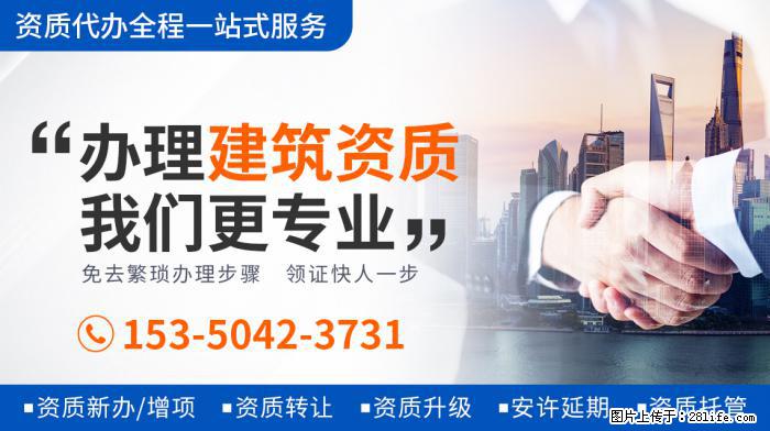 42岁因癌离世,冯小刚为他清巨债,葛优帮养儿子,今妻净赚20 - 娱乐八卦 - 阿坝生活社区 - 阿坝28生活网 ab.28life.com