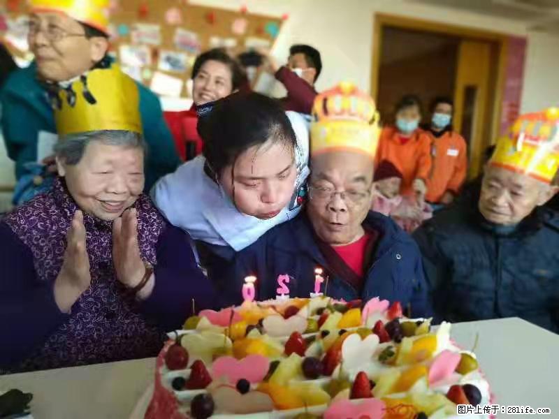 上海国企养老院,星级酒店环境,招聘养老护工 - 职场交流 - 阿坝生活社区 - 阿坝28生活网 ab.28life.com