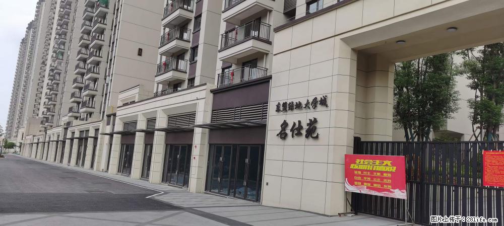 【广西三象建筑安装工程有限公司】绿地东盟大学城 grc构件 4个地块,施工周期两年 - 新手上路 - 阿坝生活社区 - 阿坝28生活网 ab.28life.com