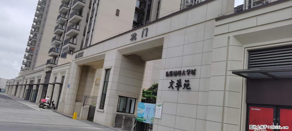 【广西三象建筑安装工程有限公司】绿地东盟大学城 grc构件 4个地块,施工周期两年 - 新手上路 - 阿坝生活社区 - 阿坝28生活网 ab.28life.com