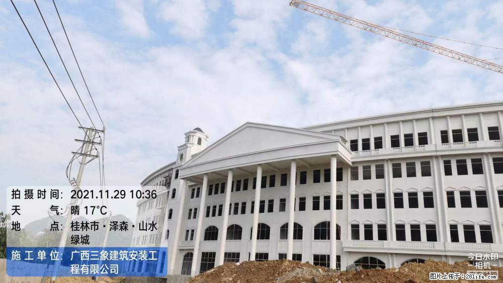 【广西三象建筑安装工程有限公司】幼儿园外墙装饰工程 - 灌水专区 - 阿坝生活社区 - 阿坝28生活网 ab.28life.com
