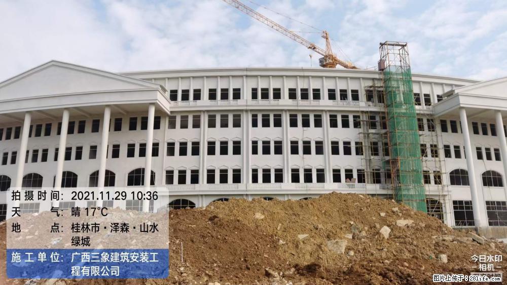 【广西三象建筑安装工程有限公司】幼儿园外墙装饰工程 - 灌水专区 - 阿坝生活社区 - 阿坝28生活网 ab.28life.com