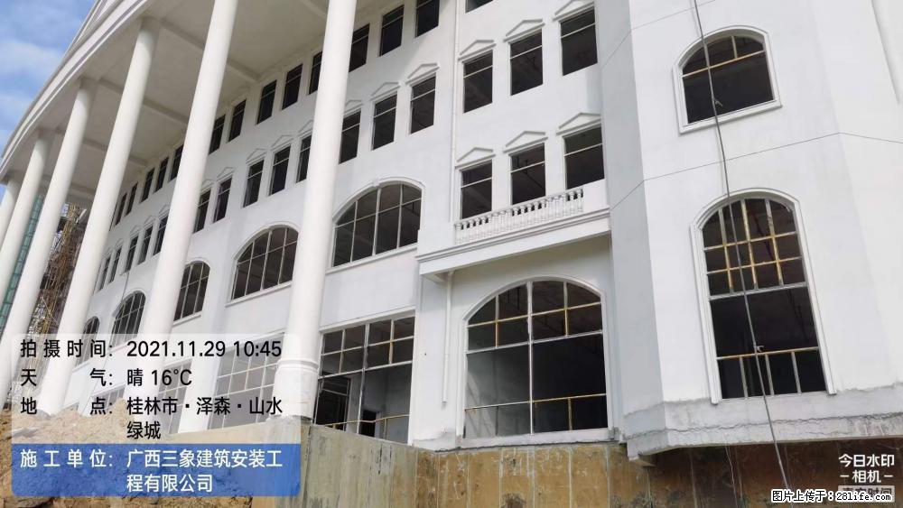 【广西三象建筑安装工程有限公司】幼儿园外墙装饰工程 - 灌水专区 - 阿坝生活社区 - 阿坝28生活网 ab.28life.com
