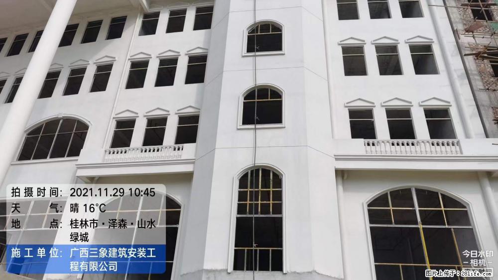 【广西三象建筑安装工程有限公司】幼儿园外墙装饰工程 - 灌水专区 - 阿坝生活社区 - 阿坝28生活网 ab.28life.com