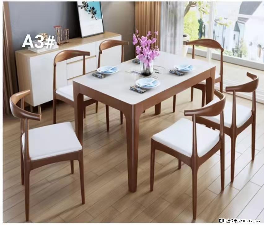 T08高级长方桌,胡桃色 1.35米带炉一桌四椅650元,现货11套。 - 各类家具 - 居家生活 - 阿坝分类信息 - 阿坝28生活网 ab.28life.com