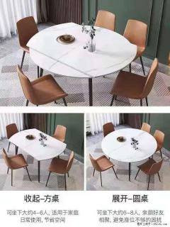 1桌+6椅，1.35米可伸缩，八种颜色可选，厂家直销 - 阿坝28生活网 ab.28life.com