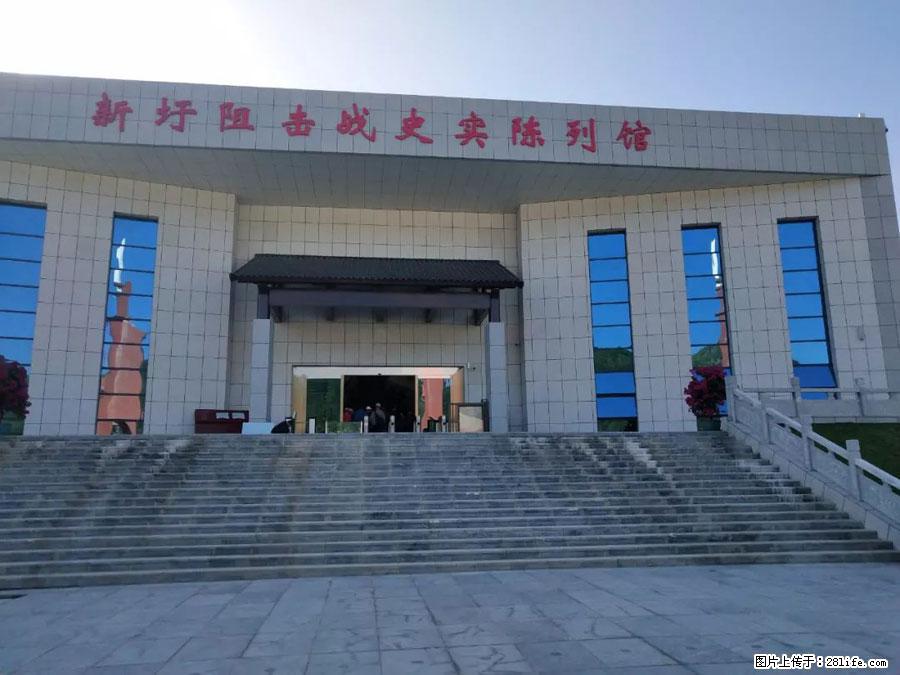 湘江战役新圩阻击战酒海井红军纪念园 - 游山玩水 - 阿坝生活社区 - 阿坝28生活网 ab.28life.com