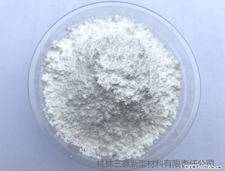 【桂林三鑫新型材料】人造石人造大理石专用碳酸钙 - 其他广告 - 广告专区 - 阿坝分类信息 - 阿坝28生活网 ab.28life.com