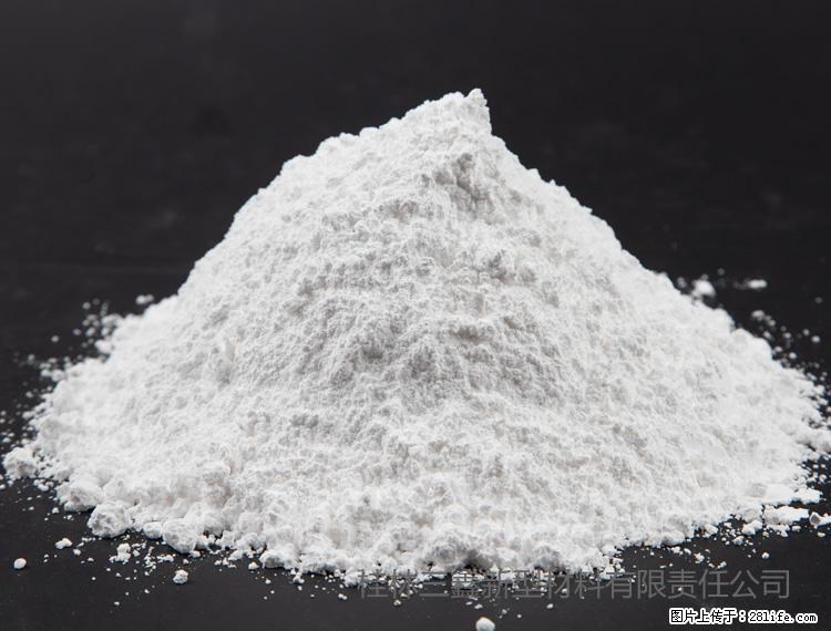 【桂林三鑫新型材料】油漆涂料专用碳酸钙 - 新手上路 - 阿坝生活社区 - 阿坝28生活网 ab.28life.com