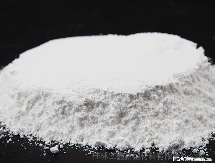 【桂林三鑫新型材料】600目重质碳酸钙 方解石粉重钙粉 - 综合信息 - 其他综合 - 阿坝分类信息 - 阿坝28生活网 ab.28life.com