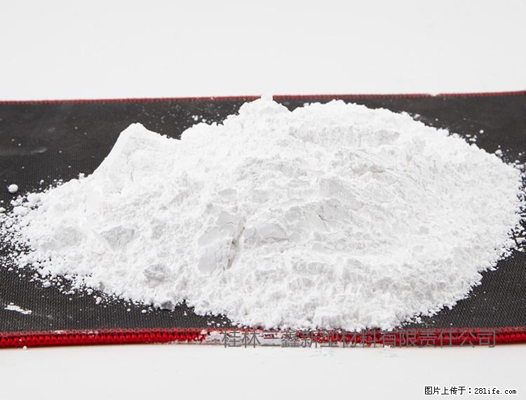 【桂林三鑫新型材料】800目活性碳酸钙 活性重质碳酸钙 改性碳酸钙 - 综合信息 - 其他综合 - 阿坝分类信息 - 阿坝28生活网 ab.28life.com