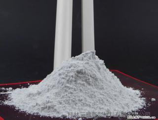 【桂林三鑫新型材料】PVC管材专用复合钙 超细改性碳酸钙 - 阿坝28生活网 ab.28life.com