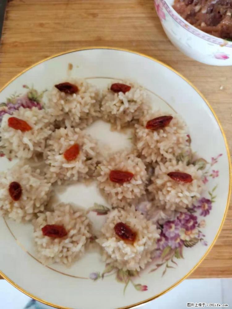 【招聘】住家保姆,工作地点,上海 - 职场交流 - 阿坝生活社区 - 阿坝28生活网 ab.28life.com