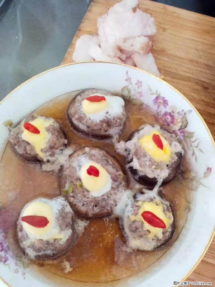 【招聘】住家保姆,工作地点,上海 - 职场交流 - 阿坝生活社区 - 阿坝28生活网 ab.28life.com