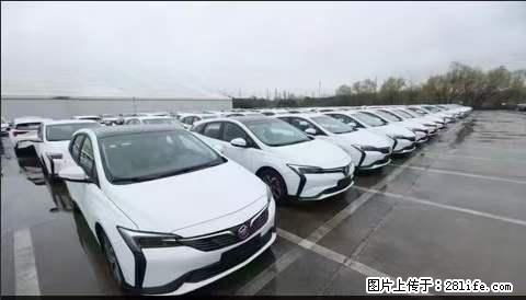 上海宝山区招网约车司机 20-50岁,不需要租车,不需要车辆押金,随时上岗 工资1W左右 - 职场交流 - 阿坝生活社区 - 阿坝28生活网 ab.28life.com