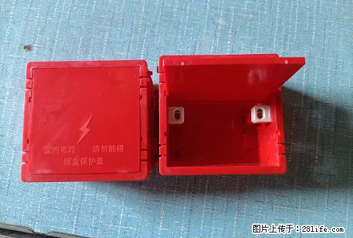 桂林荣泰吹塑、注塑【厂家直销】PVC阴燃电工配件,精品86底盒 - 其他广告 - 广告专区 - 阿坝分类信息 - 阿坝28生活网 ab.28life.com