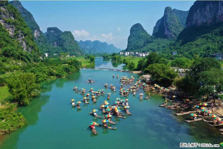 桂林市阳朔县遇龙河景区发布通知,从2022年4月5日起,骥马码头恢复营业。 - 其他广告 - 广告专区 - 阿坝分类信息 - 阿坝28生活网 ab.28life.com