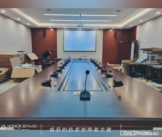 【贵州中汇联瑞科技有限公司】 专业做班班通、校园广播、校园监控、校园门禁道闸、学校大礼堂等 - 其他广告 - 广告专区 - 阿坝分类信息 - 阿坝28生活网 ab.28life.com