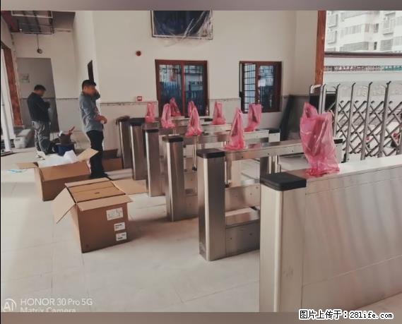 【贵州中汇联瑞科技有限公司】 专业做班班通、校园广播、校园监控、校园门禁道闸、学校大礼堂等 - 新手上路 - 阿坝生活社区 - 阿坝28生活网 ab.28life.com