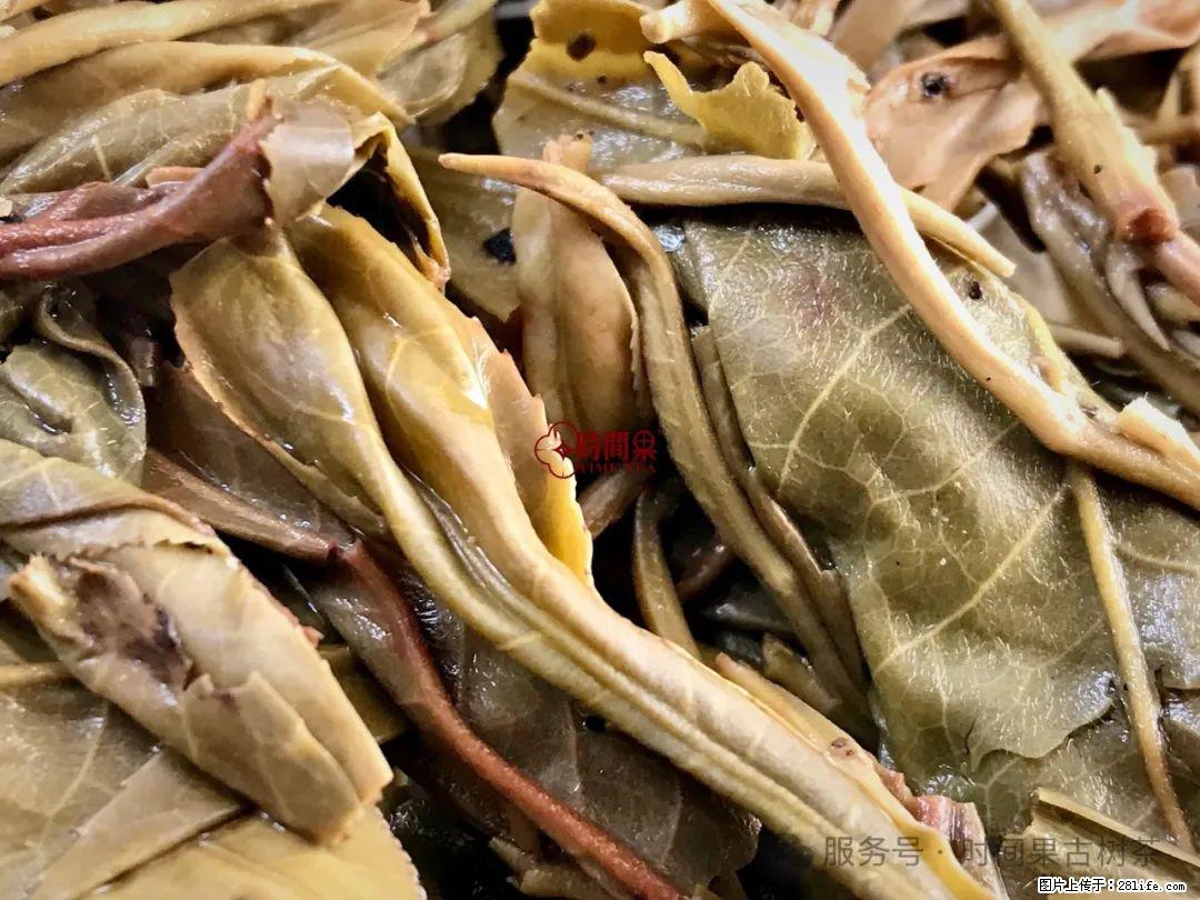 时间果百年古树龙珠普洱生茶 - 购物交流 - 阿坝生活社区 - 阿坝28生活网 ab.28life.com