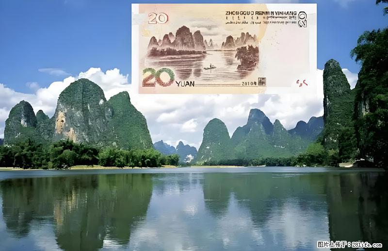 桂林旅游必去十大景点：象鼻山、独秀峰、两江四湖、七星公园、漓江、龙脊梯田、阳朔西街、遇龙河、银子岩等 - 游山玩水 - 阿坝生活社区 - 阿坝28生活网 ab.28life.com