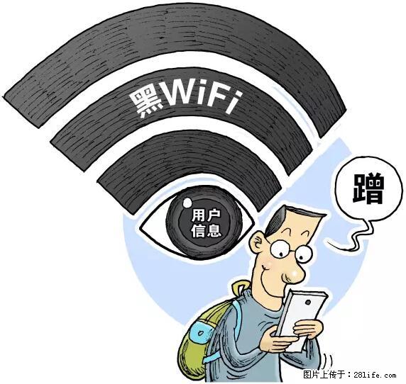 年底，这些消息柳州人千万别信！否则，这一年白干... - 阿坝生活资讯 - 阿坝28生活网 ab.28life.com