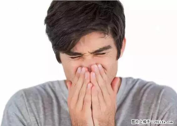 剪指甲、挖耳屎，这些日常小动作竟隐藏大危害！ - 阿坝生活资讯 - 阿坝28生活网 ab.28life.com