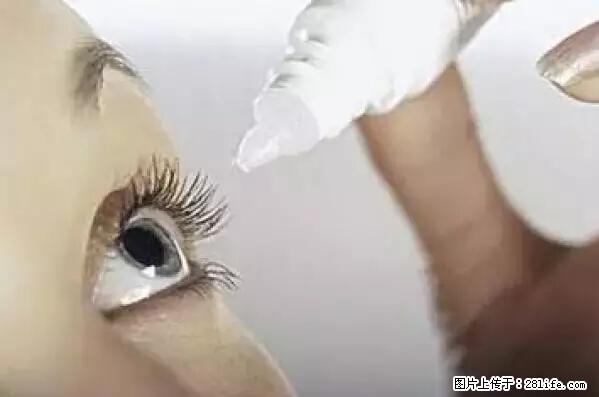 剪指甲、挖耳屎，这些日常小动作竟隐藏大危害！ - 阿坝生活资讯 - 阿坝28生活网 ab.28life.com