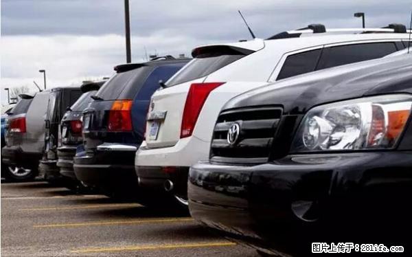 停车为什么要车头朝外？不是开玩笑，关键时刻真能救命 - 阿坝生活资讯 - 阿坝28生活网 ab.28life.com