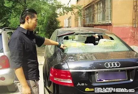 停车为什么要车头朝外？不是开玩笑，关键时刻真能救命 - 阿坝生活资讯 - 阿坝28生活网 ab.28life.com