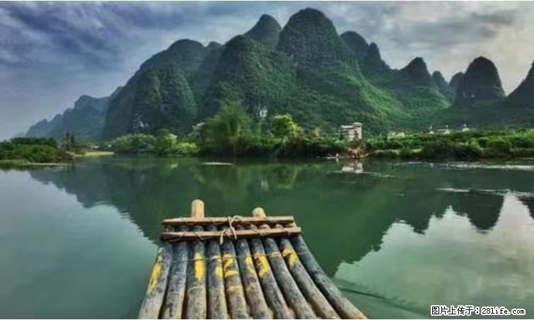 桂林市阳朔县遇龙河景区发布通知，从2022年4月5日起，骥马码头恢复营业。 - 阿坝生活资讯 - 阿坝28生活网 ab.28life.com