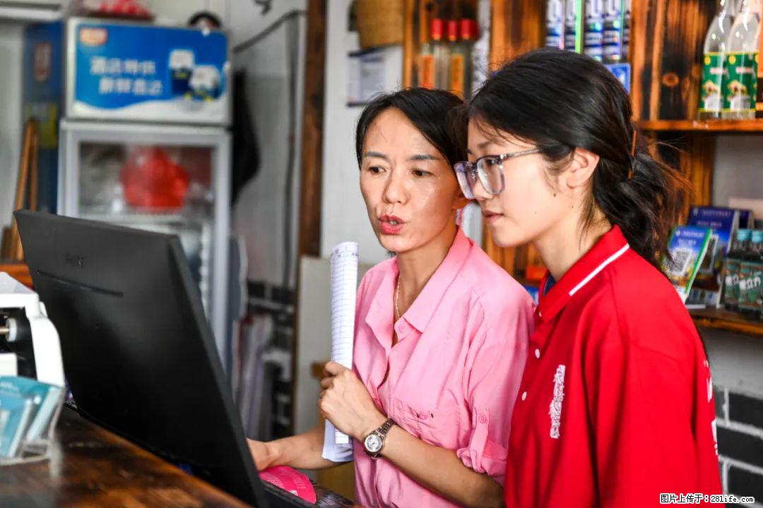 全网追的“扁担女孩”，找了一份暑假工，时薪12元 - 阿坝生活资讯 - 阿坝28生活网 ab.28life.com