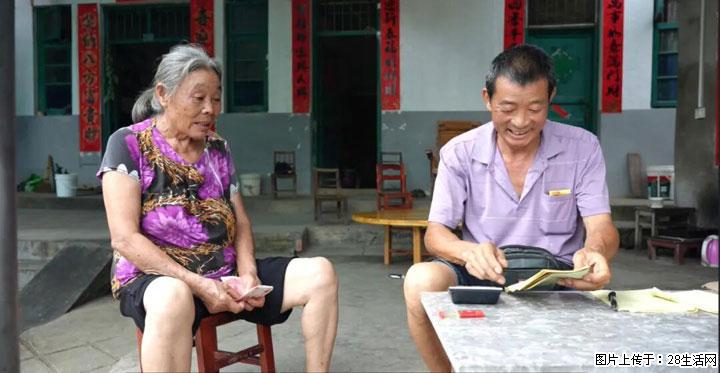 【乡村振兴】广西桂林市灌阳县文市蜂糖李、黄金奈李迎丰产上市季 甜蜜产业助振兴 - 阿坝生活资讯 - 阿坝28生活网 ab.28life.com